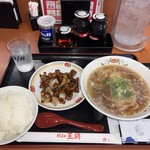 餃子の王将 - 