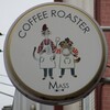 マス トーキョー - 看板