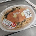 ファミリーマート - 料理写真:大盛明太子スパの45%増量d(⌒ー⌒)!