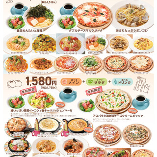 マンママリー_1