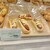 BAKERY - 料理写真:あらびきフランクマヨネーズ