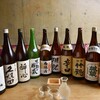猿々楽々 えびす通り店