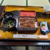 料理旅館 かとう - 