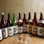 猿々楽々 - 