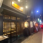 小川の魚 - 