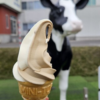 函館牛乳 あいす118 _1