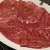 やきにく屋はやし Produce焼肉ジャンボ - 