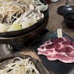 北海道產羊・蔬菜Fukusuke - 
