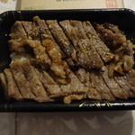 Miwa Ya - 飛騨牛の付け焼きをご飯に乗せた、牛まぶし弁当