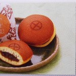 かるかん本舗 - 銅鑼殿