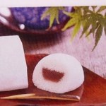 かるかん本舗 - かるかん饅頭