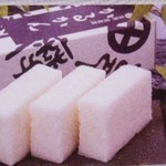 かるかん本舗 - かるかん