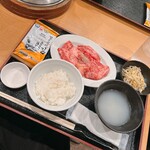 永秀 - 