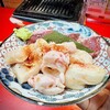 焼肉ホルモン 和ちゃん - 