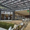 SUGAR HILL CAFE - 