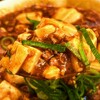 廣東料理 民生 - 料理写真: