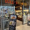 タリーズコーヒー - 