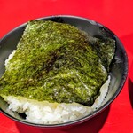 ラーメン 環2家 - 