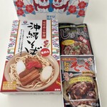 マックスバリュ - 料理写真:沖縄ハム(通称オキハム）の商品は
ちゃんと美味しいので
自宅用のお土産はこちらで十分ですね♪( ´▽｀)