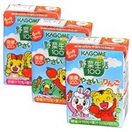 タコライスcafe きじむなぁ - 