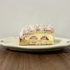 パティスリー アキュイール - 