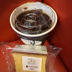 丸美珈琲店 - 