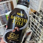 ミニストップ - ドリンク写真: