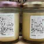 SUNNYDAYSpuddingcafe - 