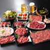 焼肉処 ほりたん