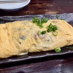 レバーランド - 