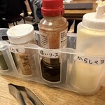 横浜焼きそばセンターまるき - 