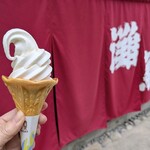 前蔵 - 