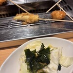 串家物語 - 