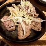 レバーランド - 