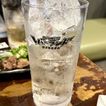 レバーランド - 