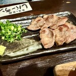 レバーランド - 