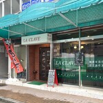 ラ クラーベ - 店舗外観