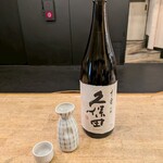 爐端與關東煮 Koronagirai 本八戶店