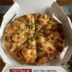 ピザーラ - 料理写真: