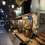 A&A CAFE  - 