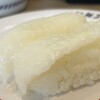 かっぱ寿司 - えんがわは昔から食べてる味です