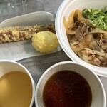はなまるうどん - 料理写真: