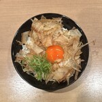 らぁ麺 くろ渦 - 
