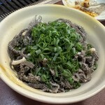 Yakiniku Yamato