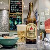 酔鳥 - ドリンク写真: