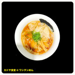 カドヤ食堂 - 
