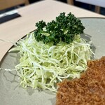 丸和  - 