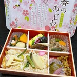 旅弁当 駅弁にぎわい - 料理写真: