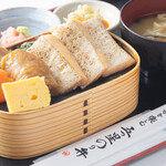 坊々樹 - 
