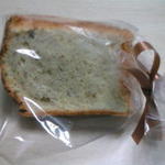 茶の子 - シフォン